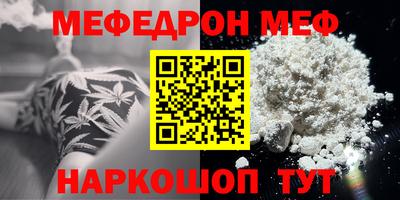 a pvp Ликино-Дулёво