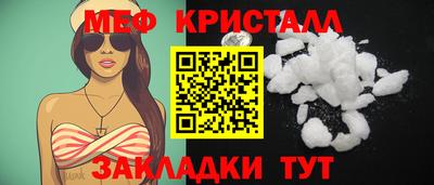 a pvp Ликино-Дулёво