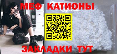тгк Лесосибирск