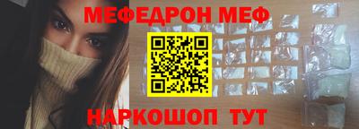 тгк Лесосибирск