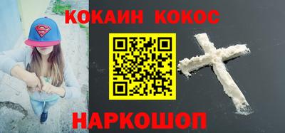 тгк Лесосибирск