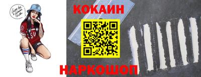 a pvp Ликино-Дулёво