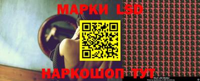 a pvp Ликино-Дулёво