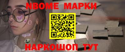 a pvp Ликино-Дулёво
