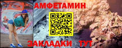тгк Лесосибирск