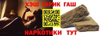 a pvp Ликино-Дулёво