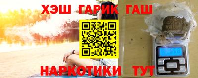 эйфоретик Ливны