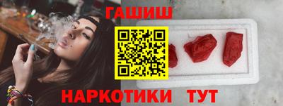 a pvp Ликино-Дулёво