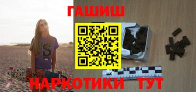 эйфоретик Ливны