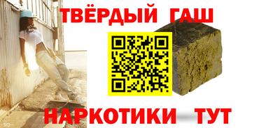 эйфоретик Ливны