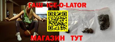 тгк Лесосибирск