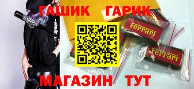 a pvp Ликино-Дулёво